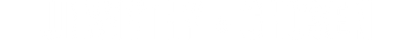 Unwrthy + Chosen